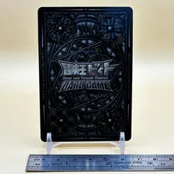 Beet The Vandel Buster Card Game Fighter B-059 Bandai 2004 Japan Retro Foil G-44 - Image 4