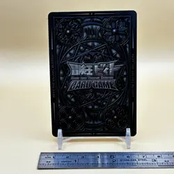 Beet The Vandel Buster Card Game Fighter B-023 Bandai 2004 Japan Retro Foil G-46 - Image 3