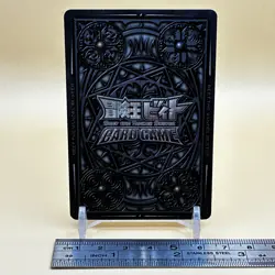 Beet The Vandel Buster Card Game Fighter B-216 Bandai 2005 Japan Retro G-48 - Image 2