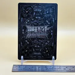 Beet The Vandel Buster Card Game Fighter B-175 Bandai 2005 Japan Retro G-50 - Image 3