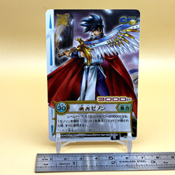 Beet The Vandel Buster Card Game Fighter B-013 Bandai 2004 Japan Retro G-53 - Image 2