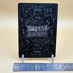 Beet The Vandel Buster Card Game Fighter B-013 Bandai 2004 Japan Retro G-53 - Image 3