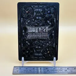 Beet The Vandel Buster Card Game Fighter B-074 Bandai 2004 Japan Retro G-55 - Image 3