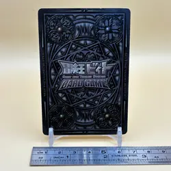 Beet The Vandel Buster Card Game Fighter B-158 Bandai 2005 Japan Retro G-56 - Image 3