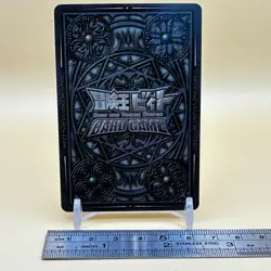 Beet The Vandel Buster Card Game Fighter B-009 Bandai 2004 Japan Retro G-57 - Image 4