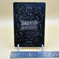 Beet The Vandel Buster Card Game Fighter B-049 Bandai 2004 Japan Retro G-64 - Image 3