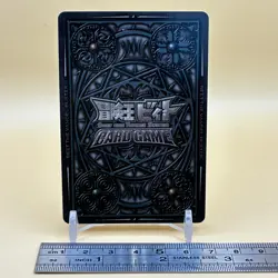 Beet The Vandel Buster Card Game Fighter B-057 Bandai 2004 Japan Retro G-65 - Image 3