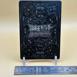 Beet The Vandel Buster Card Game Fighter B-108 Bandai 2005 Japan Retro G-68 - Image 4