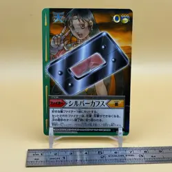 Beet The Vandel Buster Card Game Fighter B-133 Bandai 2005 Japan Retro G-71 - Image 2