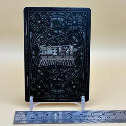 Beet The Vandel Buster Card Game Fighter B-104 Bandai 2005 Japan Retro G-73 - Image 3