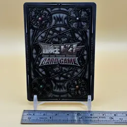 Beet The Vandel Buster Card Game Fighter B-220 Bandai 2005 Japan Retro G-78 - Image 3