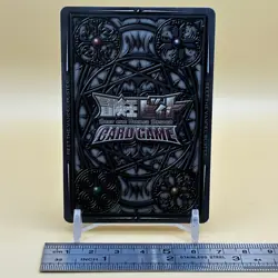 Beet The Vandel Buster Card Game Fighter B-243 Bandai 2005 Japan Retro G-81 - Image 3