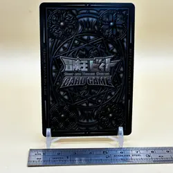 Beet The Vandel Buster Card Game Fighter B-030 Bandai 2004 Japan Retro Foil G-43 - Image 3