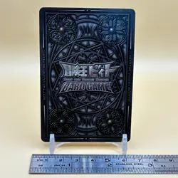 Beet The Vandel Buster Card Game Fighter B-022 Bandai 2004 Japan Retro G-58 - Image 3