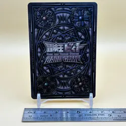 Beet The Vandel Buster Card Game Fighter PR-004 Bandai 2004 Japan Retro G-59 - Image 3