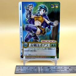 Beet The Vandel Buster Card Game Fighter B-008 Bandai 2004 Japan Retro G-60 - Image 2