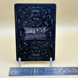 Beet The Vandel Buster Card Game Fighter PR-019 Bandai 2005 Japan Retro G-66 - Image 3