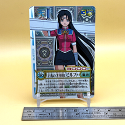 Beet The Vandel Buster Card Game Fighter PR-018 Bandai 2005 Japan Retro G-67 - Image 2