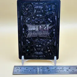 Beet The Vandel Buster Card Game Fighter PR-018 Bandai 2005 Japan Retro G-67 - Image 3