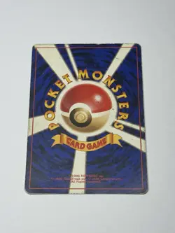 1996 Vintage Dark Arbok No. 024 Holo Rare Team Rocket Pokemon Card Japanese HP - Image 2