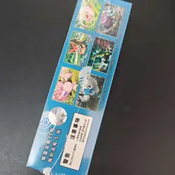 Pokemon TCG csv7C Scarlet & Violet: Sharpness Boost Box 15 Packs 5 Cards KB72 - Image 2