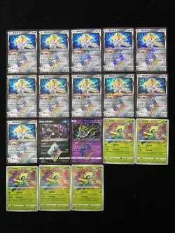 2022 Pokemon TCG S-Chinese CSM1aC 078/151 043/151 PR Jirachi Holo Lot*18 AD12 - Image 1