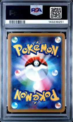 PSA 10 Pokemon Litten 002 Japanese Pikachu's New Friends Holo Low Pop - Image 2