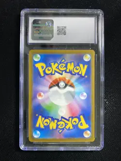 2025 Pokemon TCG Japanese Scarlet & Violet #PROMO 291/SV-P Pikachu CGC 8.5 OC83 - Image 2