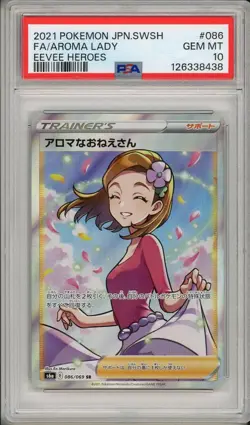 2021 Pokemon SWSH Eevee Heroes Aroma Lady Full Art JPN #086 PSA 10 - Image 1