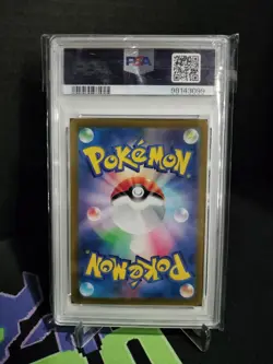 2023 Pokemon 151 JP Charizard Ex SAR #201 PSA 10 w/ extended art slab sleeve - Image 2