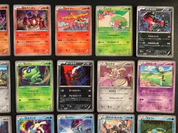 Pokemon Mew 016/036 CP5 + Complete Holo Set 19 Cards CP5 Jap - Image 3
