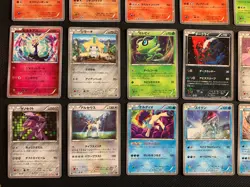 Pokemon Mew 016/036 CP5 + Complete Holo Set 19 Cards CP5 Jap - Image 5