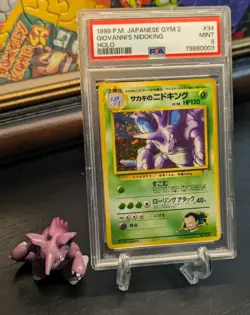 1999 POKEMON 🚀 JPN GYM 2 CHALLENGE #34 GIOVANNI'S NIDOKING HOLO 🌀 PSA 9 MINT ✨ - Image 1