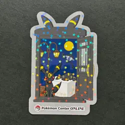 S5759 Umbreon Holo Japanese Pokemon Center Pikachu Prize Award Sticker M14 - Image 1