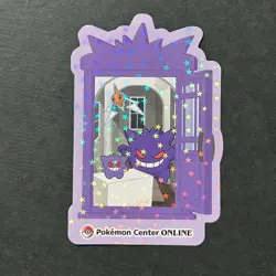 S4082 Gengar Holo Japanese Pokemon Center Pikachu Prize Award Sticker M4 - Image 1