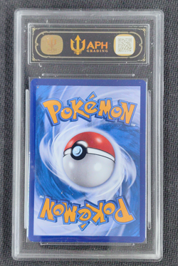 APH Black 10 2025 Pokemon TCG Chinese Exclusive Captain Pikachu 07 09/09 CBB1C - Image 2