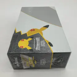 Pokemon TCG Celebrations Ultra Premium Collection Box SEALED UPC NEW - Image 5