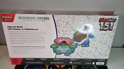 Pokemon TCG Scarlet & Violet 151 Blooming Waters Premium Collection Box English - Image 3