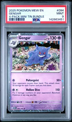 2025 POKEMON PROMO 4-PACK MINI TIN BUNDLE #094 GENGAR PSA 9 - Image 1