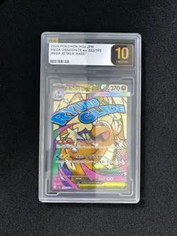 2025 Pokemon TCG Japanese Mega Dragonite ex M2a 232/193 MA PLG 10 Pristine SV42 - Image 1