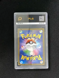 2025 Pokemon TCG Japanese Mega Dragonite ex M2a 232/193 MA PLG 10 Pristine SV42 - Image 2