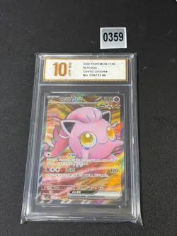 Pokemon S-Chinese Sharp Awakening Scream Tail ex CSV7C 221/204 SR Grade 10 - Image 1