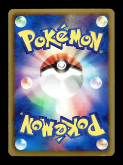 [NM-] Dragonair Holo Japanese Dragon Selection 004/020 Pokemon E - Image 2