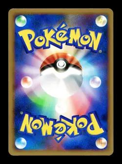 [LP] Dragonair Japanese DP5: Cry from the Mysterious DPBP 179 Pokemon - Image 2