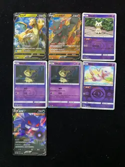2024 Pokemon TCG S-Chinese CS6bC 105/131 060/131 RR Dragonite V Holo Lot*7 AD12 - Image 1