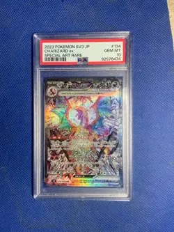 2023 POKEMON SV3 JP Charizard ex Special Art Rare #134 PSA 10, Auth. guaranteed - Image 3