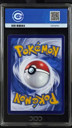 CCIC 10 Gem Mint Pokemon Chinese Surprise Mew Ex 151C 191/151 SAR Holo Bubble - Image 2