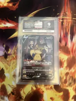 Mimikyu V CSR 233/184 s8b VMAX Climax 2021 ACE 9 MINT Japanese Pokemon Card - Image 1