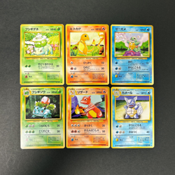 Pokemon Base 6Set Charmander Charmeleon Squirtle Wartortle Bulbasaur Ivysaur - Image 1