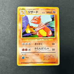 Pokemon Base 6Set Charmander Charmeleon Squirtle Wartortle Bulbasaur Ivysaur - Image 2